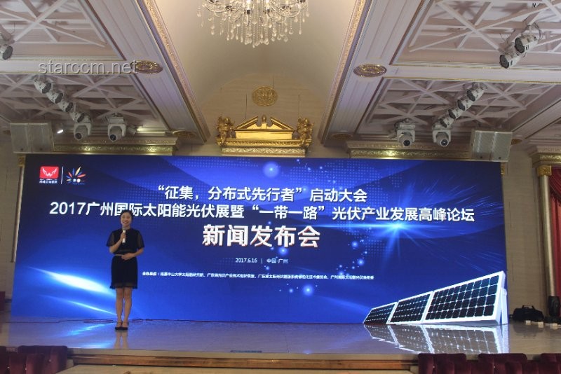 我国新一代人造太阳再创纪录：探索能源新篇章